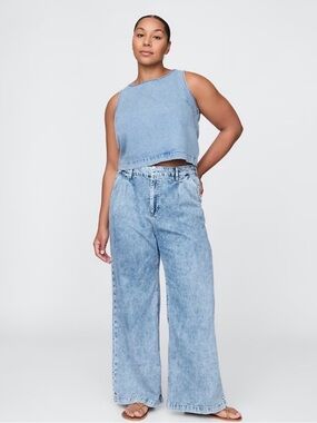 Gap 365 High Rise Ultra Soft Demon Trousers